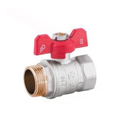   STANDARD GOLYÓSCSAP 16BAR PILLANGÓKARRAL 1/2", KB FIX (1/12/96)